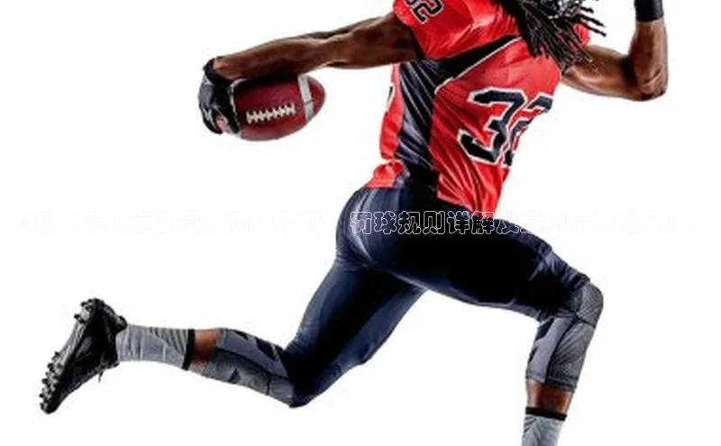 ayx爱游戏官网登录百度技术学院《日本足球运动员被罚球了吗？罚球规则详解及最新情况揭秘！》