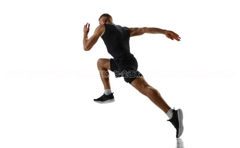 ayx爱游戏中国官方网站云创智行探讨中国足球运动员未来的规划方向-全面解析中国足球运动员的发展前景