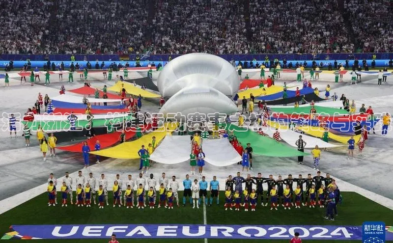 活力浙江：构建运动赛事之城的策略与实践