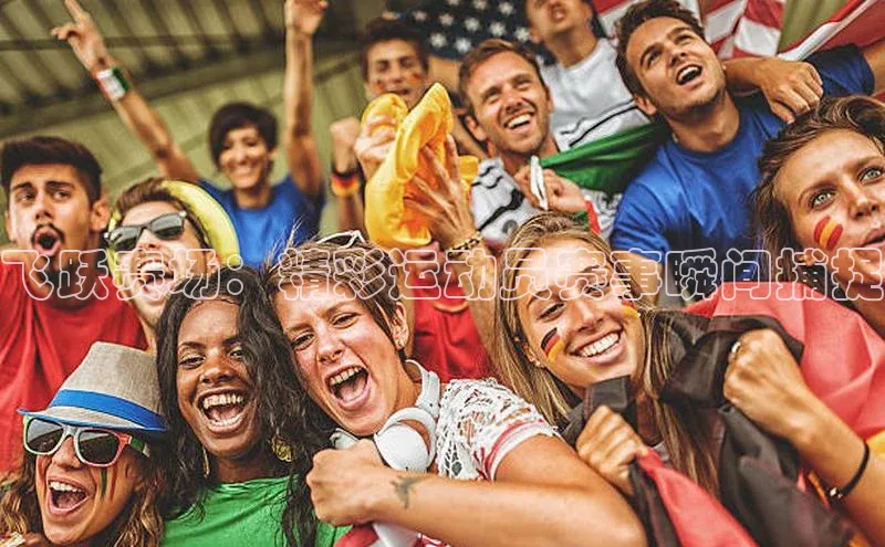 飞跃赛场：精彩运动员赛事瞬间捕捉